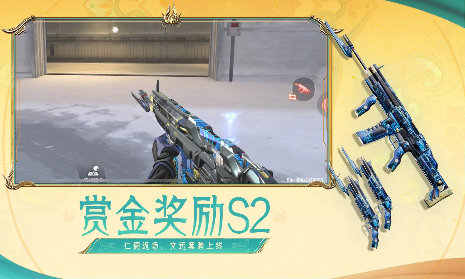 啪啪啪疾风版