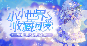 习近平会见联合国教科文组织总干事